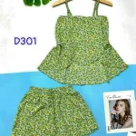 Đồ bộ quần đùi áo dây xẻ tà hoạ tiết mặc nhà