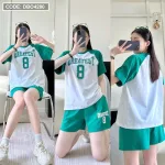 Đồ bộ quần đùi áo tay ngắn in chữ và in số 8
