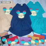 Đồ bộ quần đùi áo tay ngắn in hình đầu chuột mickey