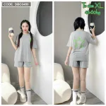 Đồ bộ quần đùi áo tay ngắn in hình sao