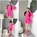 Đồ bộ quần đùi áo tay ngắn in hình sao form rộng