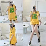 Đồ bộ quần đùi áo tay ngắn phối viền in số 12