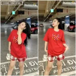 Đồ bộ quần đùi caro áo tay ngắn in hình trái tim nhỏ