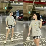 Đồ bộ quần đùi caro tay ngắn cổ tròn in hình tim