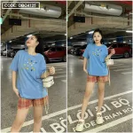 Đồ bộ quần đùi caro tay ngắn cổ tròn in hình tim