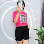 Đồ bộ quần đùi rút dây áo tay ngắn in chữ R