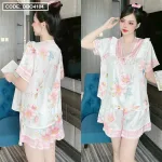 Đồ bộ quần đùi viền bèo áo tay ngắn cổ v phối viền bèo