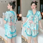 Đồ bộ quần đùi viền bèo áo tay ngắn cổ v phối viền bèo