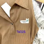 Đồ bộ quần lửng áo sát nách cổ bẻ màu trơn