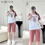 Đồ bộ quần lửng áo tay ngắn in chữ và in số 8