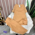 Đồ bộ quần lửng áo tay ngắn màu trơn in chữ dập nổi