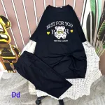 Đồ bộ quần ngố đen áo tay ngắn in hình gấu