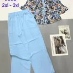 Đồ bộ trung niên mango quần dài màu trơn áo tay lững có 2 size