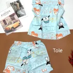 Đồ bộ vải tonl quần đùi viền bèo áo sát nách