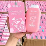 Dung Dịch Vệ Sinh Phụ Nữ Hygiene Solution Sh.One 200ml Bảo Vệ Dịu Nhẹ 12h