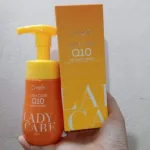 Dung Dịch Vệ Sinh Phụ Nữ Lady Care Q10 Queenie Skin 120ml - Hỗ Trợ Cấp Ẩm Làm Sạch Dịu Nhẹ