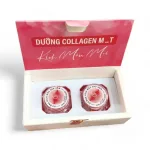 Dưỡng Môi Collagen Kích Màu Môi M&T
