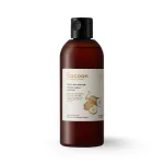 Gel Bí Đao Rửa Mặt Cocoon Giảm Mụn 310ml Thuần Chay