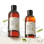 Gel Bí Đao Rửa Mặt Cocoon Giảm Mụn 310ml Thuần Chay