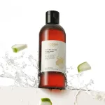 Gel Bí Đao Rửa Mặt Cocoon Giảm Mụn 310ml Thuần Chay