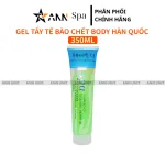 Gel Tẩy Tế Bào Da Chết Body Hàn Quốc Spa Exfoliating Shower Gel 350ml - Màu Xanh Lá
