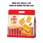 Bánh Quy Kenju 2 Lớp Nhân Gà Nướng Phô Mai 216g - Túi 16 Gói