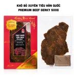 Khô Bò Xuyên Tiêu HÀN QUỐC PREMIUM BEEF GERKY 500g
