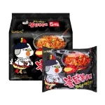 Mì Gà Cay Samyang - Mì Cay Hàn Quốc 5 Gói