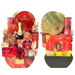 Giỏ Quà Tết Đỏ 13 Món - Quà Tặng Tết Sang Trọng - Quà Trang Trí Tết - Giỏ Quà Tết