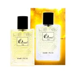 Nước Hoa Nam Charme Iris 50ml
