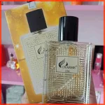 Nước Hoa Nam Charme Iris 50ml