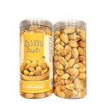 Hạnh Nhân Rang Bơ Thơm Ngon 450g Hộp