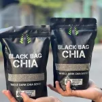 Hạt Chia Úc Túi Đen 500g