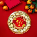 Hạt Dẻ Cười 230g Hộp Tròn Nhỏ Thơm Ngon Hộp Quà Tết 2026
