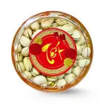 Hạt Dẻ Cười 230g Hộp Tròn Nhỏ Thơm Ngon Hộp Quà Tết 2026