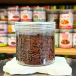 Hạt Dưa Loại Đặc Biệt Mini 200g - Hộp Pet