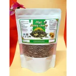 Hạt Hướng Dương Túi Zip Trắng Sữa 500g