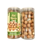 Hạt Macca Tây Nguyên Nứt Vỏ 500g Hộp