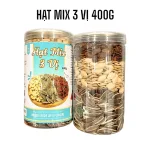 Hạt Mix 3 Vị (Hướng dương - Hạt dưa - Hạt bí) Thơm Ngon 400g Hộp