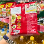 Hạt Nêm TƯỜNG AN Sườn Non Unicook 170g