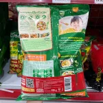 Hạt Nêm Thịt Thăn Xương Ống KNORR 900g - Tặng Kèm Gói Nhỏ 136g