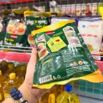 Hạt Nêm VISSAN Chuẩn Vị Thịt 200g