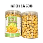 Hạt Sen Sấy Thơm Ngon 300g Hộp