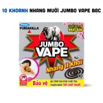 Hộp 10 Khoanh Nhang Muỗi Jumbo Vape Bạc Chất Lượng Nhật Bản