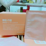 10 Miếng Mặt Nạ Nhau Thai Cừu Rwine Beauty( Tách Lẻ 10 miếng)