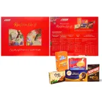 Hộp Bánh Tết Mayora Khai Xuân - Bộ Quà Tết Khai Xuân Như Ý Mayora Hộp 837g Gồm 5 Món