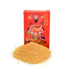 Hộp Gạo Vàng Thần Tài Phong Thuỷ Chiêu Tài Lộc