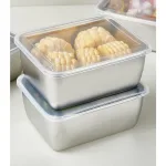 Hộp Lạnh Inox Đựng Thực Phẩm Kèm Nắp Nhựa 13.5x10.5x5.8cm