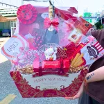 Hộp Quà Tết Đẹp – Quà Trang Trí Tết – Set Quà Cao Cấp Chưng Phòng Khách - Giỏ Quà Tết