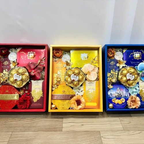 Hộp Quà Tết - Quà Tặng Tết Hộp Bánh Cứng Sang Trọng Vàng Đỏ Xanh - Quà Trang Trí Tết